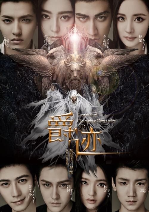 仿制假兰德大学文凭毕业证